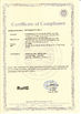 Chiny GUANGZHOU SAYOK LTD Certyfikaty